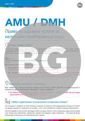 AMU/DMH. Le droit aux soins de santé pour les personnes sans séjour légal (BG)