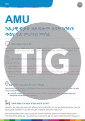 AMU/DMH Le droit aux soins de santé pour les personnes sans séjour légal (TIG)