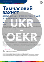 Protection temporaire (UKR-OEKR)