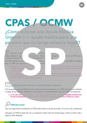 CPAS/OCMW Comment faire un demande d'Aide Médicale Urgente (= aide médicale pour personne sans séjour légal) ? (SP)